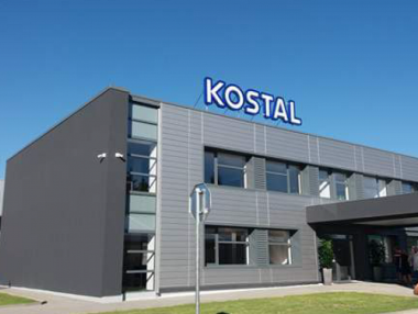 И „Костал“ в Пазарджик временно спира работа