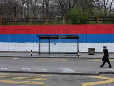 Сърбия подготвя огромен финансов стимул за бизнеса и хората