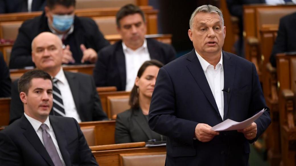 Унгарският парламент разреши на Орбан да управлява еднолично