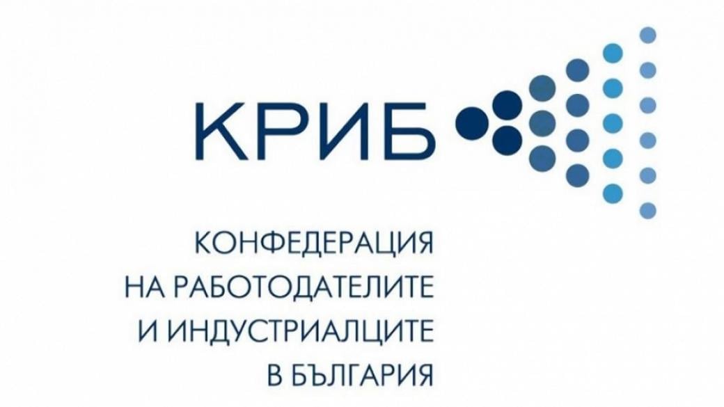 КРИБ настоява за реални държавни мерки срещу кризата