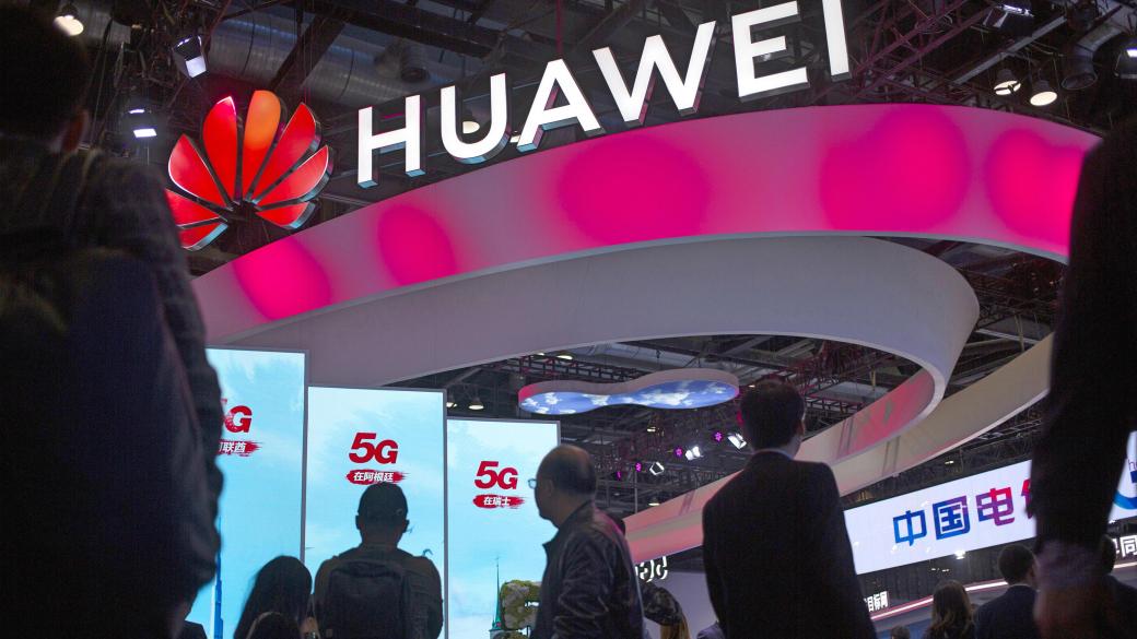 „Черният“ списък на САЩ е „изял“ $12 млрд. от приходите на Huawei
