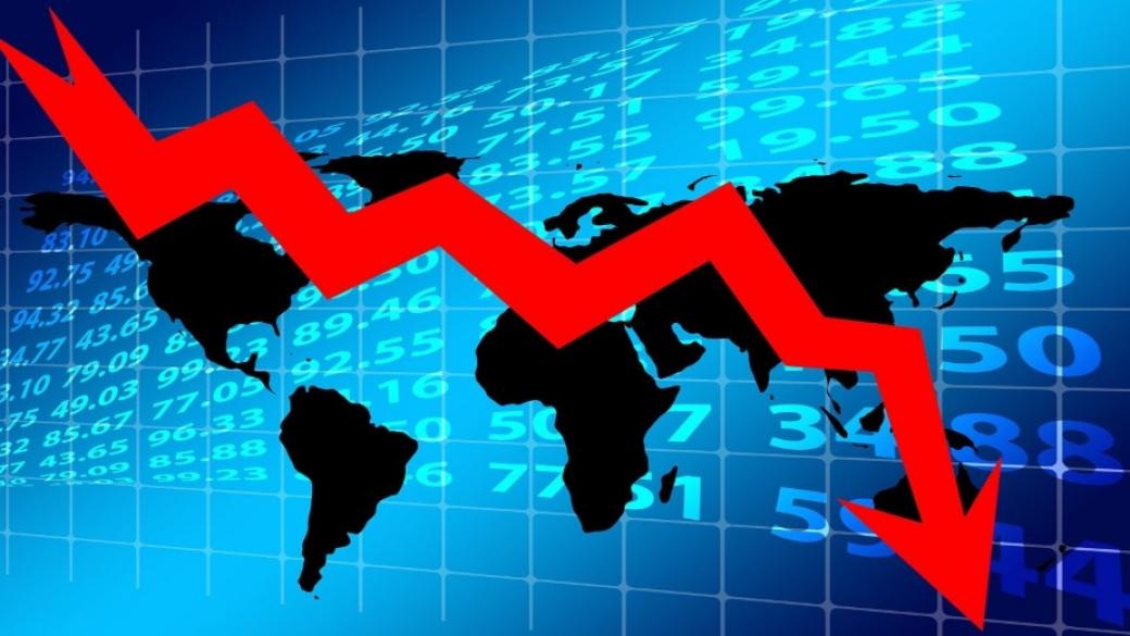 Световните борси изпращат най-лошото тримесечие от 2008 г.