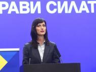 Мария Габриел: Сега дезинформацията е още по-опасна