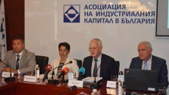 Бизнесът да не плаща нищо от антикризисната програма, иска АИКБ