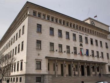 ЕБО даде зелена светлина на банките за „кредитен мораториум“