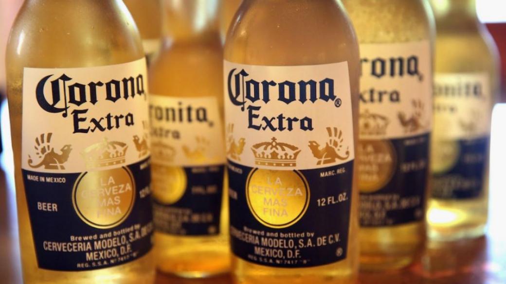 Епидемията спря и производството на бира Corona