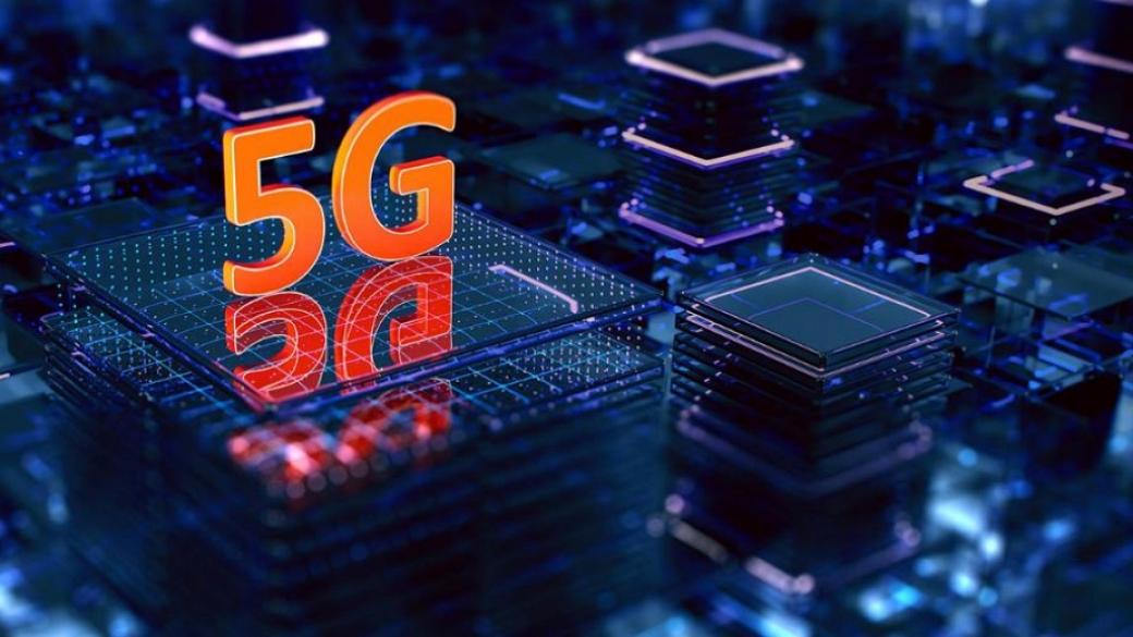 Коронавирусът допълнително охлажда интереса към 5G