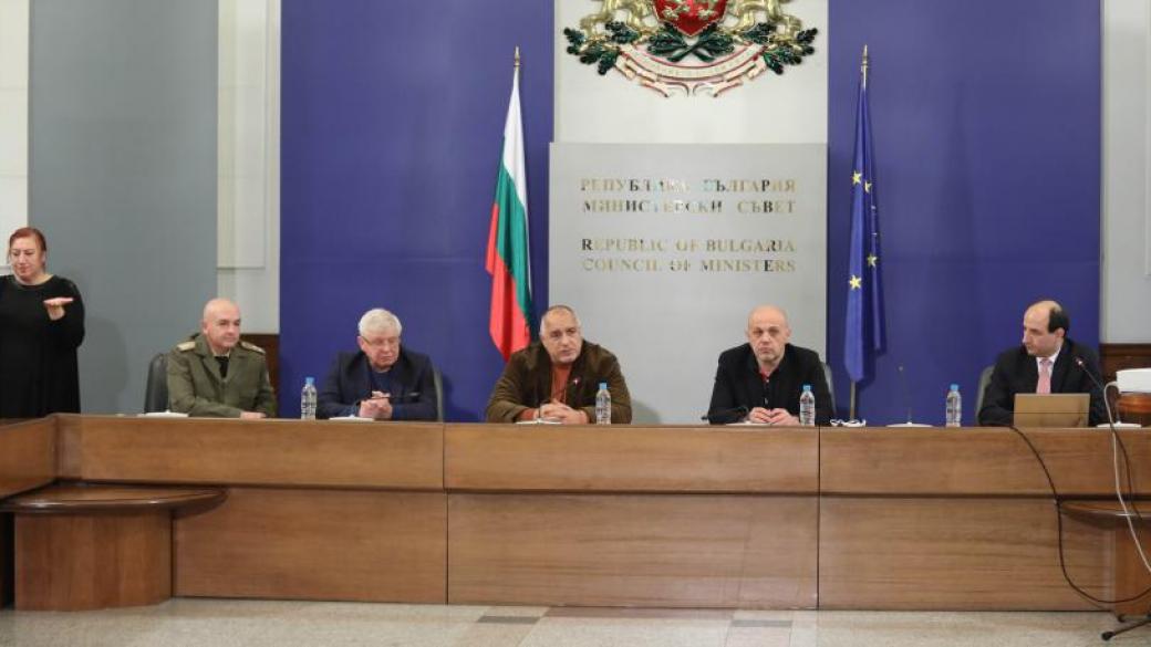 Българите ще могат да записват здравния си статус в приложение
