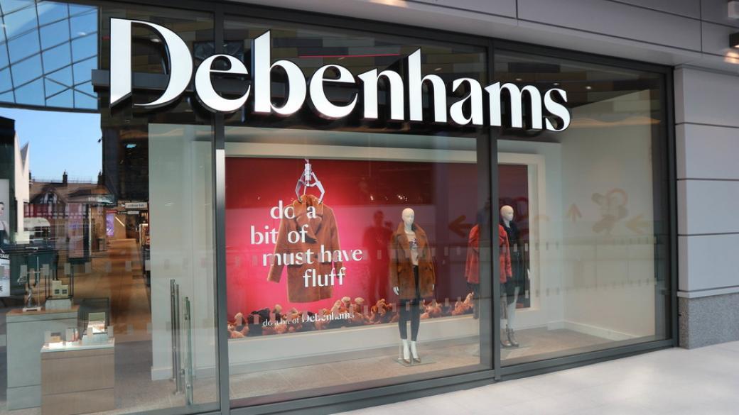 Debenhams ще подаде документи за фалит