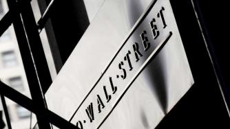 Печалбите на компаниите в S&P 500 ще се свият с 33% през 2020 г.