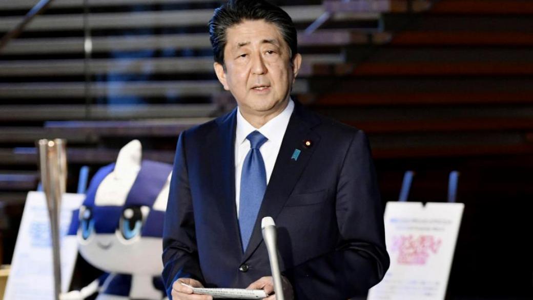 Япония подготвя стимули за бизнеса за близо $1 трлн.