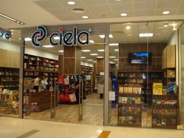 Най-продаваните книги в книжарници „Сиела“ за миналата седмица