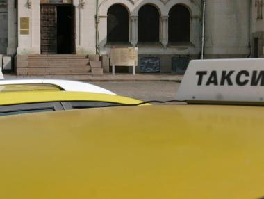 Малки таксиметрови фирми искат по 1000 лв. и драстичен скок на тарифите