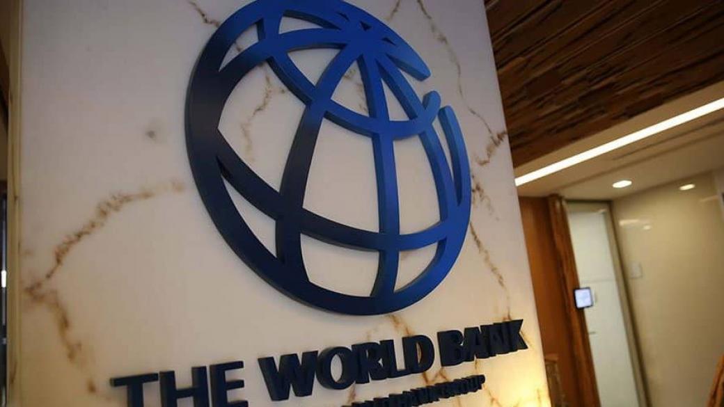 Световната банка очаква 3.7% спад на българската икономика