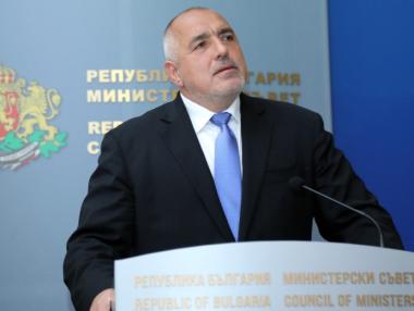 Борисов: До края на април кандидатстваме за ERM-2