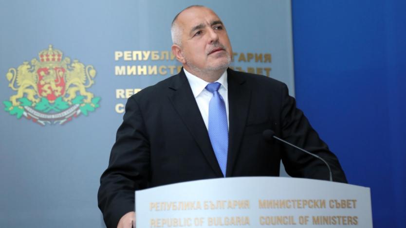 Борисов: До края на април кандидатстваме за ERM-2