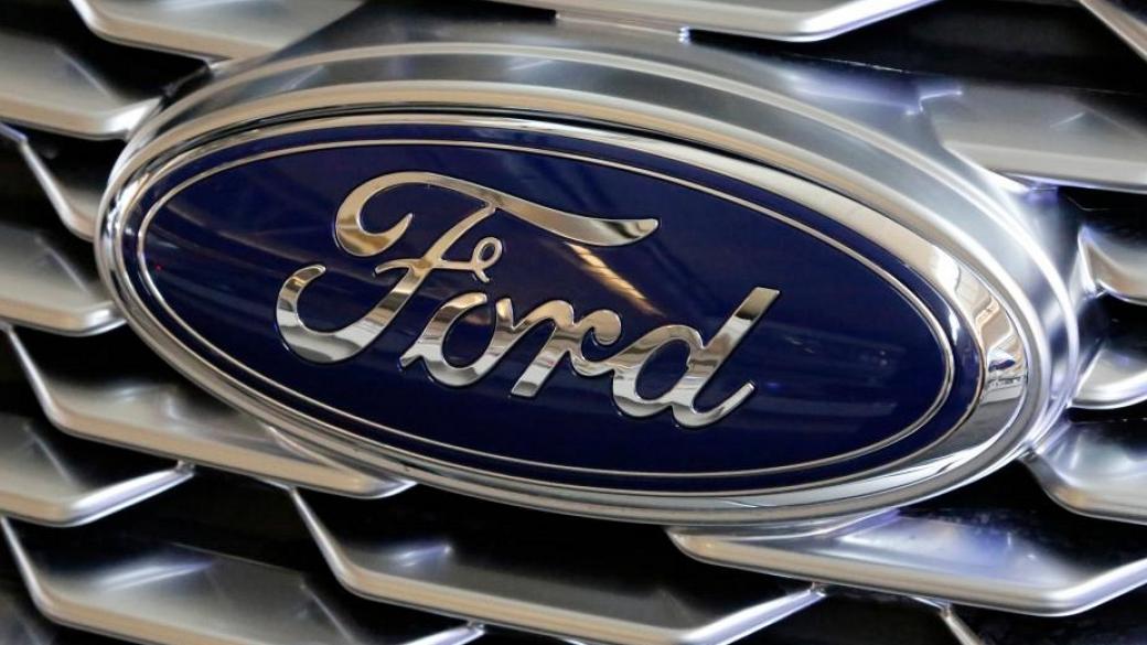 Ford очкава загуби от $600 млн. за първото тримесечие
