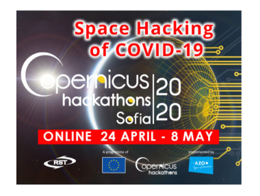 Хакни COVID-19 с космически технологии