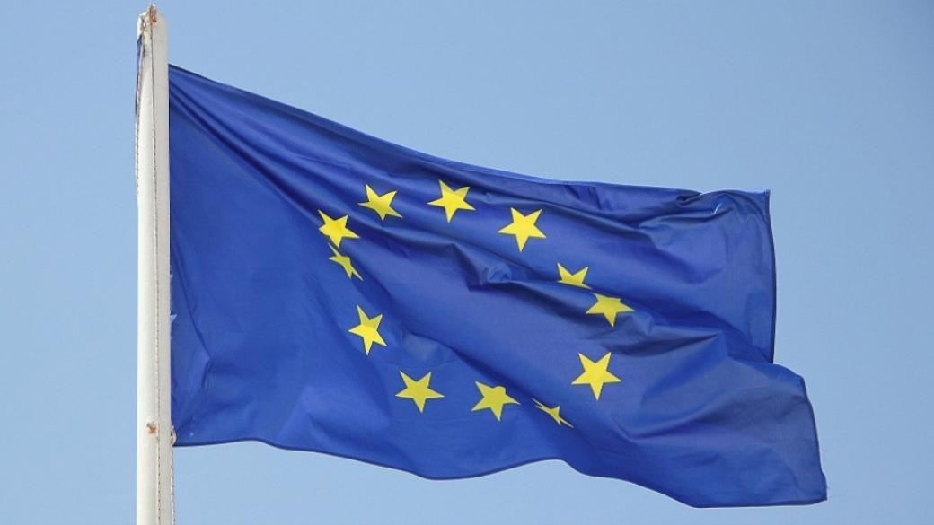 ЕС ревизира бюджета, за да освободи пари за борба с Covid-19