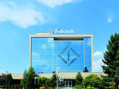 ПИБ ще направи втори опит да набере 200 млн. лв. от българската борса