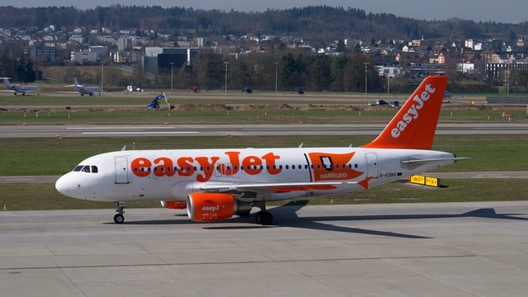 С цел по-голяма дистанция: EasyJet ще остави средните седалки празни