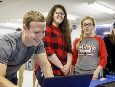 Facebook отменя всички масови събития до юни 2021 г.