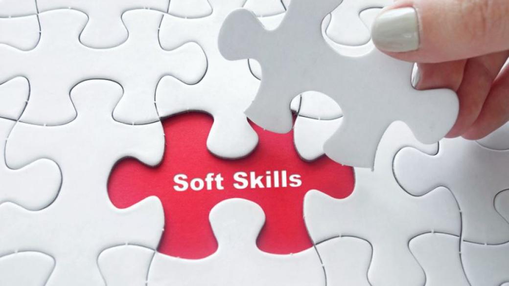 The Power of Soft Skills