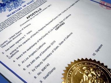 Правителството прие заверката с апостил да се прави за 8 часа
