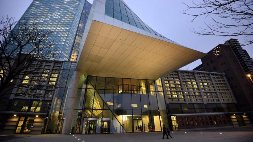 ЕЦБ ще купува държавни и корпоративни облигации с оценка „боклук“