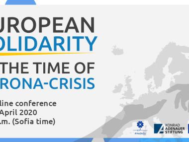 Европейската солидарност по време на коронакриза