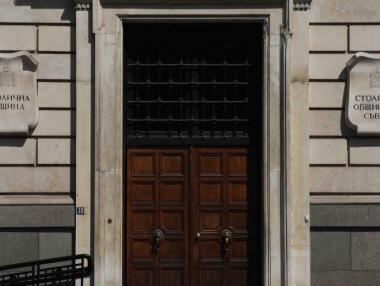 Столична община актуализира бюджета си с 23.4 млн. лв. по-малко приходи