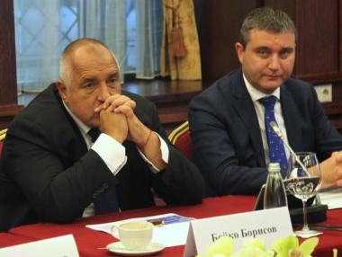 Fitch влоши перспективата пред рейтинга на България