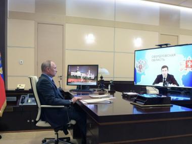 Русия ще търси 1 трлн. рубли заем, за да „върже“ бюджета си