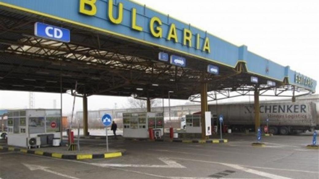 Отпадна забраната за влизане в България на хора и превозни средства от Турция
