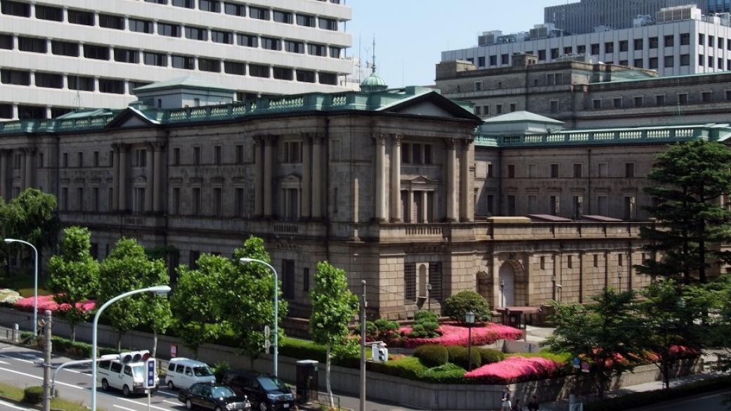 Bank of Japan ще купува неограничено количество държавни облигации