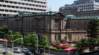 Bank of Japan ще купува неограничено количество държавни облигации