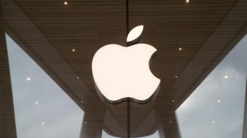 Apple ще забави производството на iPhone 12
