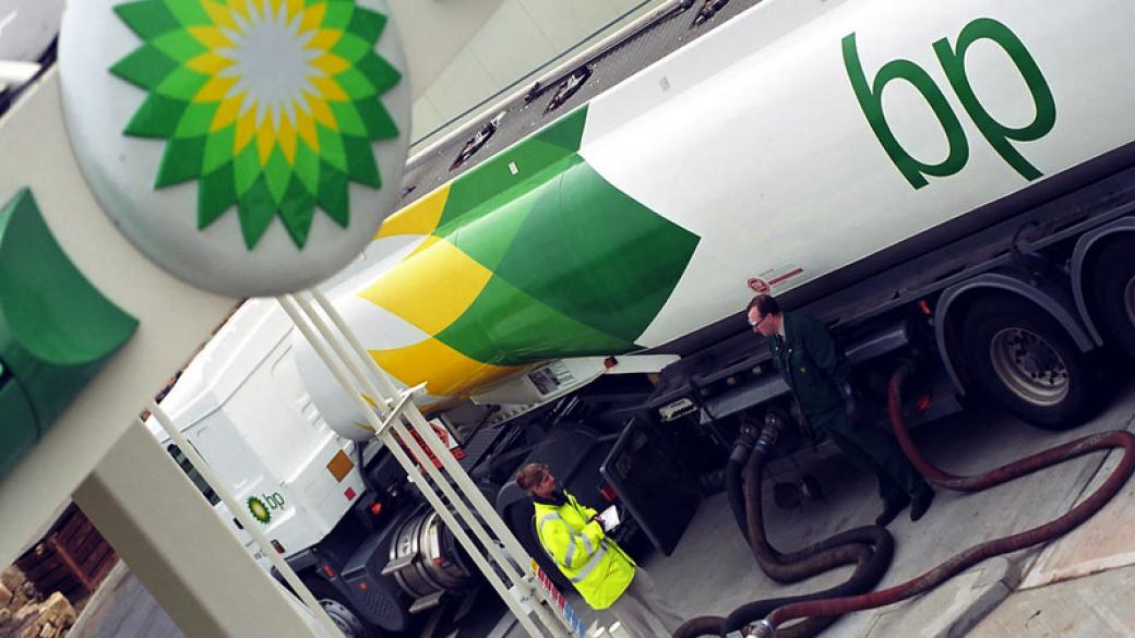 Печалбата на BP падна със 67% след историческия срив на петрола