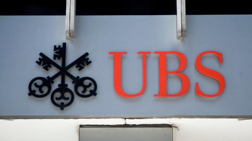 UBS отчете 40% ръст на печалбата въпреки COVID-19