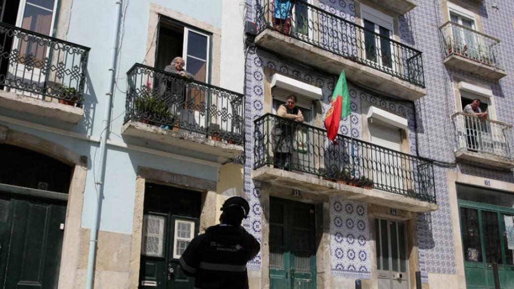 Португалия отменя извънредното положение от 3 май