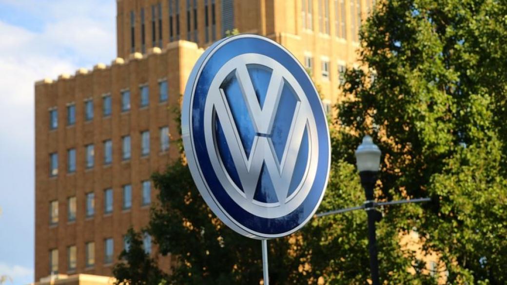 VW очаква да излезе на печалба за 2020 г.