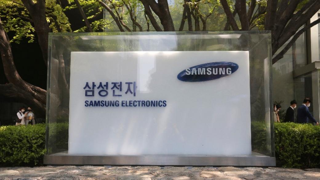 Добрите резултати на Samsung за първото тримесечие вече се топят