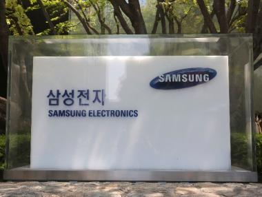 Добрите резултати на Samsung за първото тримесечие вече се топят