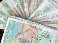 Фирмите започнаха да „горят“ спестяванията си