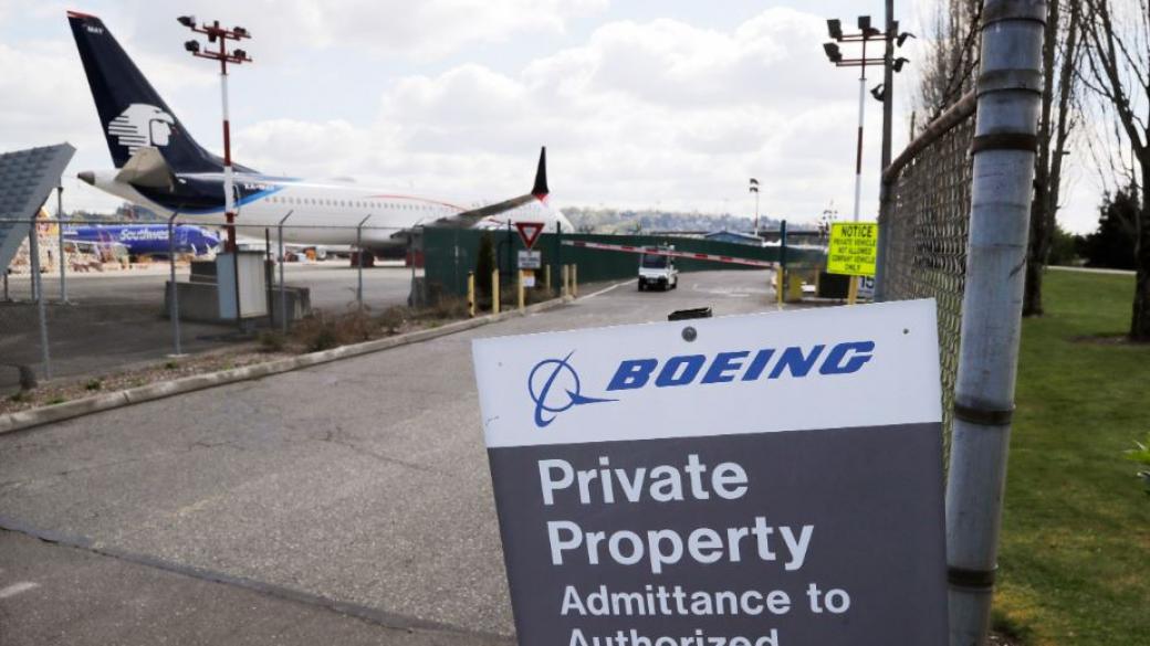 Boeing отчита загуба за второ поредно тримесечие
