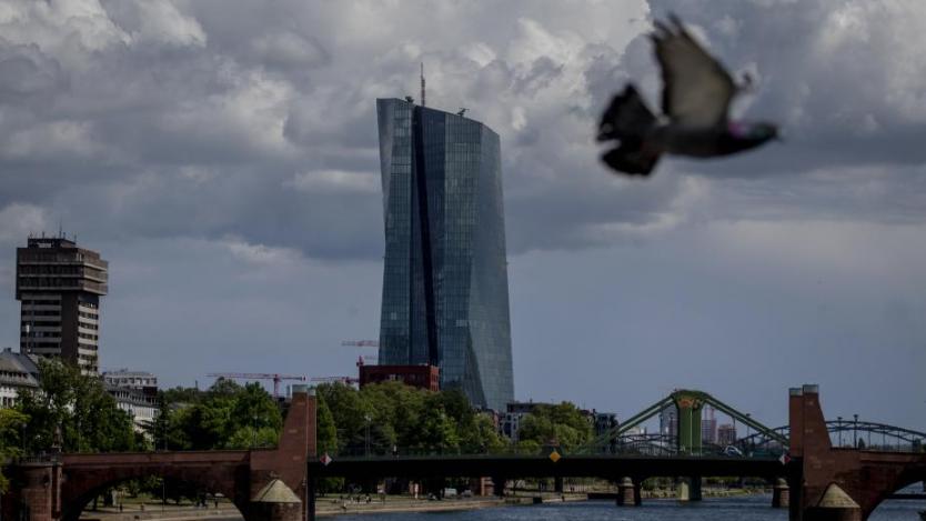 Инвеститорите очакват решението на ЕЦБ за лихвите