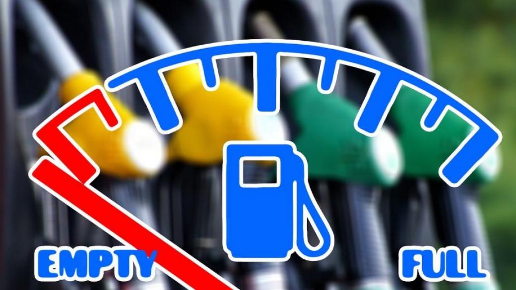 Големите бензиностанции в България не свалят цените при 30% по-евтин петрол