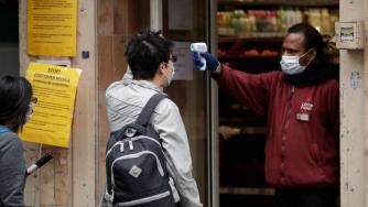 Лондон е готов с правилата за работа след блокадата