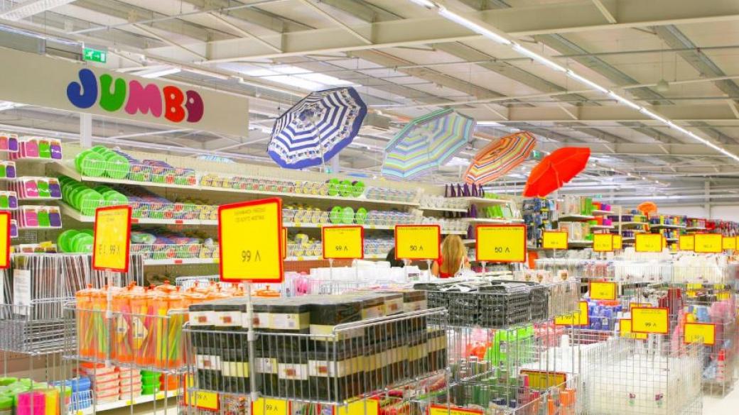 Ограниченията засегнаха продажбите на Jumbo в България и Румъния