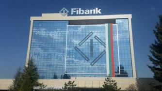 Процедурата по увеличение на капитала на ПИБ ще продължи до 25 юни